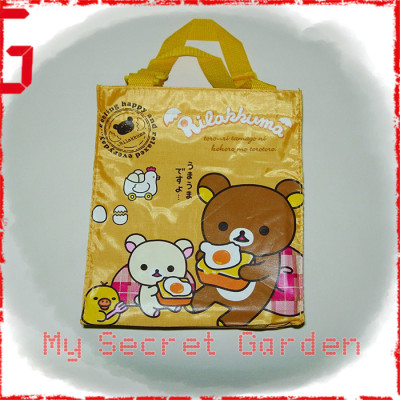 Rilakkuma - Relax Bear with friends cute Official School Lunch Tote Bag for Girls Kids